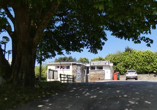 Photo Gallery Image - Lanreath Shop and Post Office